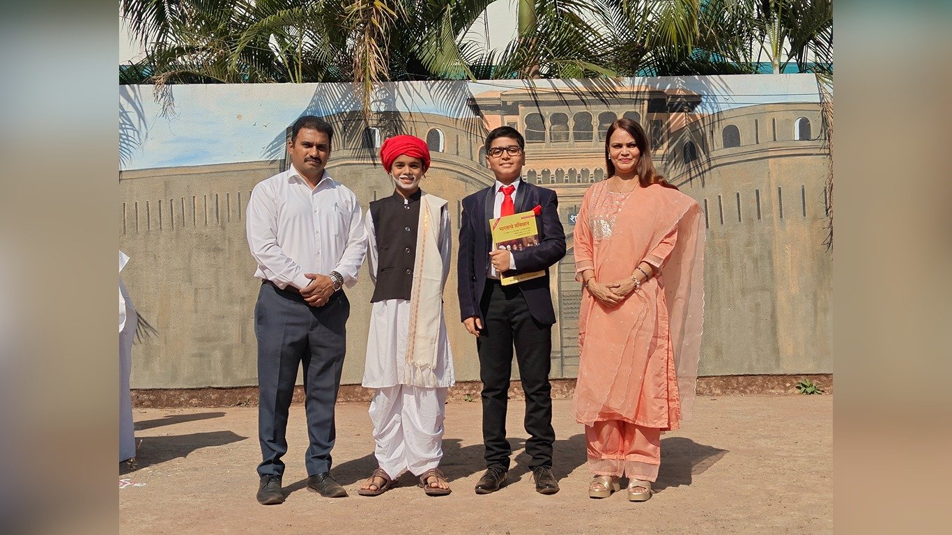 Ambedkarjayanti Celebration 2026-27